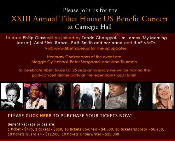 carnegie hall concert