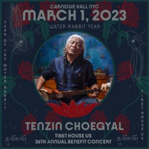 Tenzin Performs at Carnegie Hall NYC