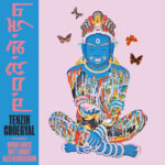 TC_ALBUM_R3TC_SNOWFLOWER_ALBUM